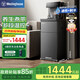 西屋（Westinghouse）茶吧機(jī)秋季養(yǎng)生茶飲機(jī)即熱制冷飲水機(jī)下置桶上水立式一體柜燒水壺 客廳辦公室高端家用WFH-T3501D