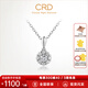 CRD克徠帝【現(xiàn)貨閃發(fā)】星空璀璨鉆石項鏈鉑金吊墜求婚結婚群鑲禮物 1.25克拉效果|共約30分F-G色SI+贈銀項鏈