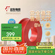 遠(yuǎn)東電纜 京東專供BV4平方國標(biāo)家裝銅芯空調(diào)用電線單芯硬線 100米/卷 紅色