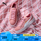彪馬（PUMA）【厚底鞋】女低幫復(fù)古增高運動休閑鞋松糕鞋PLATFORM 366488 新婚粉-白 10 36