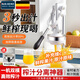 拜杰手動(dòng)榨汁機家用手壓式榨橙汁神器榨汁機汁渣分離商用擺攤原壓汁機 【食品級不銹鋼】加厚升級雙?？?高效出汁/無(wú)電榨汁擺攤神器