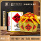四特酒老窖（傳承）特香型純糧白酒 九零年代老味道 品質(zhì)升級(jí)延續(xù)經(jīng)典 52度 460mL 6瓶 整箱裝