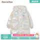 PawinPaw卡通小熊童裝冬女童女寶連帽炫彩亮面公主羽絨服 Ivory象牙色/39 130 cm