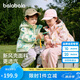 巴拉巴拉童裝兒童外套男童女童2025春裝百搭戶外兩件套上衣潮208125105214