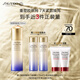 資生堂（SHISEIDO）第二代悅薇智感緊顏亮膚滋潤乳100ml美白淡斑抗老緊致 生日禮物女