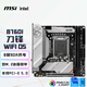 微星（MSI）MPG B760I EDGE WIFI DDR5刀鋒ITX主板 支持CPU14600KF/14700K/14700KF(Intel B760/LGA 1700)
