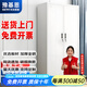 豫基恩 更衣柜員工柜鐵皮柜工具柜帶鎖儲(chǔ)物柜鐵皮衣柜辦公室柜子 二門更衣柜【新升級(jí)-防生銹】 0.3mm