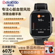 博萊寶【2025新品疾病預(yù)警】動態(tài)血糖血壓手表五臟監(jiān)測趨勢評估精準血脂心臟心率尿酸睡眠體溫心腦腎肝 黑色真皮【心臟微體檢預(yù)警+五臟監(jiān)測+高端進口芯片】
