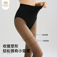 莫代爾黑透膚打底光腿神器女秋冬加絨薄款2025新款黑絲襪一體透肉連褲襪