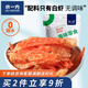 水一方烤蝦干去頭低脂高蛋白大連特產(chǎn)休閑零食零食大連伴手禮海味零食 烤蝦條30g（去頭去殼）