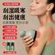 凱詩捷電動(dòng)刮痧儀拔罐器家用多功能按摩器壓腿背部經(jīng)絡(luò)疏通板刷一體機(jī)送父母禮物加熱敷全身智能按摩儀 負(fù)壓刮痧+加熱+紅藍(lán)光+2瓶精油+禮盒