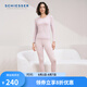 舒雅（SCHIESSER）女士圓領50S莫代爾柔軟輕打底長袖長褲保暖秋衣秋褲套裝E0/24257W 淺紫 M 【55-60公斤】