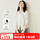 歐莎（OSA）新中式盤(pán)扣國(guó)風(fēng)長(zhǎng)袖T恤2025秋季新款女小開(kāi)叉寬松慵懶上衣氣質(zhì) 白色 M