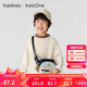 巴拉巴拉balaOne童裝兒童毛衫男童女童2025冬裝毛衣親子裝潮209425103204