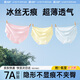 巴迪高一次性冰絲內(nèi)褲無痕女士滅菌日拋褲畢業(yè)季旅行旅游免洗短褲XL碼
