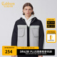 卡賓男裝工裝拼接棉衣外套春季款寬松棉服保暖時(shí)尚街頭H 煤黑色01 XL /180/52
