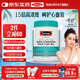 Swisse無腥高濃度深海魚油膠囊1500mg400粒*1瓶天然歐米伽3含DHAEPA