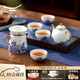 永豐源（auratic）海上明珠 8/9頭功夫茶具套裝家用整套茶杯茶壺辦公會(huì)客高端 送禮 8頭茶壺組