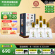 互助青稞酒4A八大作坊 中華老字號(hào)青稞酒46度500ml 清香型白酒 送禮 46度 500mL 6瓶 整箱裝