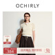 歐時(shí)力OCHIRLY 仿亞麻氧氣衫短袖針織衫女polo衫撞色2025夏季新品 淺黃 S