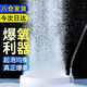 迪普爾 魚(yú)缸氧氣盤(pán)納米氣盤(pán)石加氧氣泡石增氧曝氧氣盤(pán)氧氣細化器養魚(yú)* 【直徑80MM 適用100CM以下魚(yú)缸】不含氣泵 *