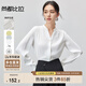 尚都比拉顯瘦V領(lǐng)襯衫女春夏季肩部碎褶蝴蝶扣長(zhǎng)袖雪紡襯衣 白色 L
