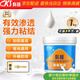 科順墻固界面劑加固劑膩?zhàn)臃鄯莱钡毓袒炷镣ㄓ?1KG