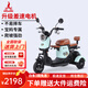 鳳凰鳳萊親子電動(dòng)三輪車家用小型老年代步電動(dòng)車?yán)先诵蓍e小三輪車 三座+650W差速+12A鋰電+約30公里