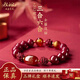 EKITIKE ?；倏颂烊恢焐笆执ぷo(hù)身符情人節(jié)七夕節(jié)禮物本命年送女友生日禮物 本命年-轉(zhuǎn)運(yùn)【生肖蛇】朱砂手串 內(nèi)徑-8MM【帶證書】