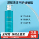 雅漾雅漾清爽控油潔膚凝膠祛痘洗面奶潔面啫喱400ml溫和無(wú)皂基護(hù)膚品 潔面啫喱400ml