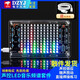聲控LED音樂(lè)頻譜節(jié)奏燈顯示器diy電子套件拾音器制作直插焊接練習(xí)