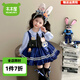 木木屋公主裙女童洛麗塔春秋款長袖兒童連衣裙朱迪兔子衣服生日蓬蓬裙女 裙子+腰包尾巴領(lǐng)帶掛件 100 尺碼2~3歲【 90-100cm】