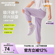 Skechers斯凱奇兒童梭織長褲舒適百搭男女中大童束腳褲P225K069
