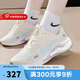 耐克（NIKE）女鞋跑步鞋 2025春季新款Journey Run慢跑鞋緩震輕便透氣運(yùn)動(dòng)鞋 HV1798-141 37.5