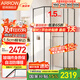 箭牌（ARROW）淋浴房玻璃隔斷鉆石型移門推拉門干濕分離極窄衛(wèi)生間浴室浴屏浴房 [槍灰] 1000*1100 側(cè)移門【2499】