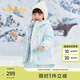 巴拉巴拉童裝女童羽絨服冬裝外套連帽兩件套 藍(lán)紫色調(diào)00387-白鴨絨 130cm 充絨量45g