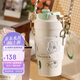 杯具熊（BEDDYBEAR）雙飲保溫杯女士高顏值咖啡杯帶吸管水杯學(xué)生杯子禮物500ml花間綠
