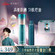 花西子小黛傘防曬霜妝前霜素顏霜提亮防紫外線快速上妝學(xué)生生日禮物女