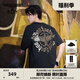 BOY LONDON【璀璨烈陽】夏季男女同款T恤燙金印花休閑寬松潮牌短袖 黑色 XL