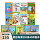 汪培珽第1階段13冊 英文原版 I Can Read系列 Syd Hoff 早教啟蒙 Stanley/Sammy the Seal/Grizzwold 兒童分級讀物故事繪本圖畫書 綠山墻