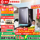 摯達(dá)充電樁21kw開拓者家用新能源電動(dòng)汽車充電器于特斯拉小米極氪小鵬（送裝一體）送基礎(chǔ)安裝