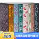 英文原版 Jane Austen The Complete Works Penguin Classics 簡(jiǎn)奧斯汀全集 7冊(cè) 精裝收藏版 企鵝經(jīng)典 理智與情感 傲慢與偏見 夢(mèng)想童趣城.