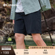 Columbia哥倫比亞戶(hù)外25春夏新品男子釣魚(yú)系列拒水干爽運(yùn)動(dòng)短褲FM5618 010 XL (185/82A)
