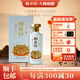 賴圣坊賴圣枋頼圣汸醬香型白酒馮小寧大師臻制53度純糧釀造53%vol 53%vol 500mL 6瓶 鉅惠裝