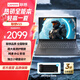 聯(lián)想V15筆記本電腦  企業(yè)辦公商務(wù)學(xué)生設(shè)計輕薄便攜本15.6英寸高清護眼屏高性能處理器 【熱銷】英特爾N4500 8G 256G高速固態(tài)