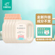 安馨誠(chéng)品嬰兒除菌除螨洗衣液家用寶寶無(wú)熒光劑大容量衣物去奶漬油漬清潔液 嬰兒洗衣液2L×5桶