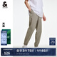 杰克·瓊斯（JACK&JONES）夏季衣服男裝潮流純色束腳長(zhǎng)褲商務(wù)通勤日常舒適百搭休閑褲子男 灰綠色 XL （185)