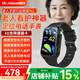 喵醫(yī)生老人電話手表精準(zhǔn)GPS定位手表追蹤器成人跌倒報(bào)警健康監(jiān)測(cè)血壓心率視頻通話智能手表長(zhǎng)輩禮物 全網(wǎng)通【精準(zhǔn)定位+跌倒報(bào)警+遠(yuǎn)程監(jiān)護(hù)+生活防水】