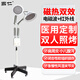 國仁紅外線(xiàn)理療燈TDP神燈治療儀家用醫用電烤燈特定電磁波膝蓋烤電燈 【醫用定制】雙頭照烤電磁波+紅外線(xiàn)