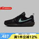 耐克（NIKE）男鞋Jordan CMFT Era舒適透氣休閑運(yùn)動(dòng)鞋訓(xùn)練籃球鞋 HJ6777-002 43